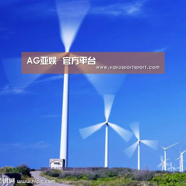 风能