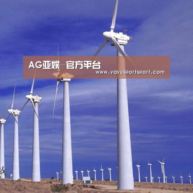 风能