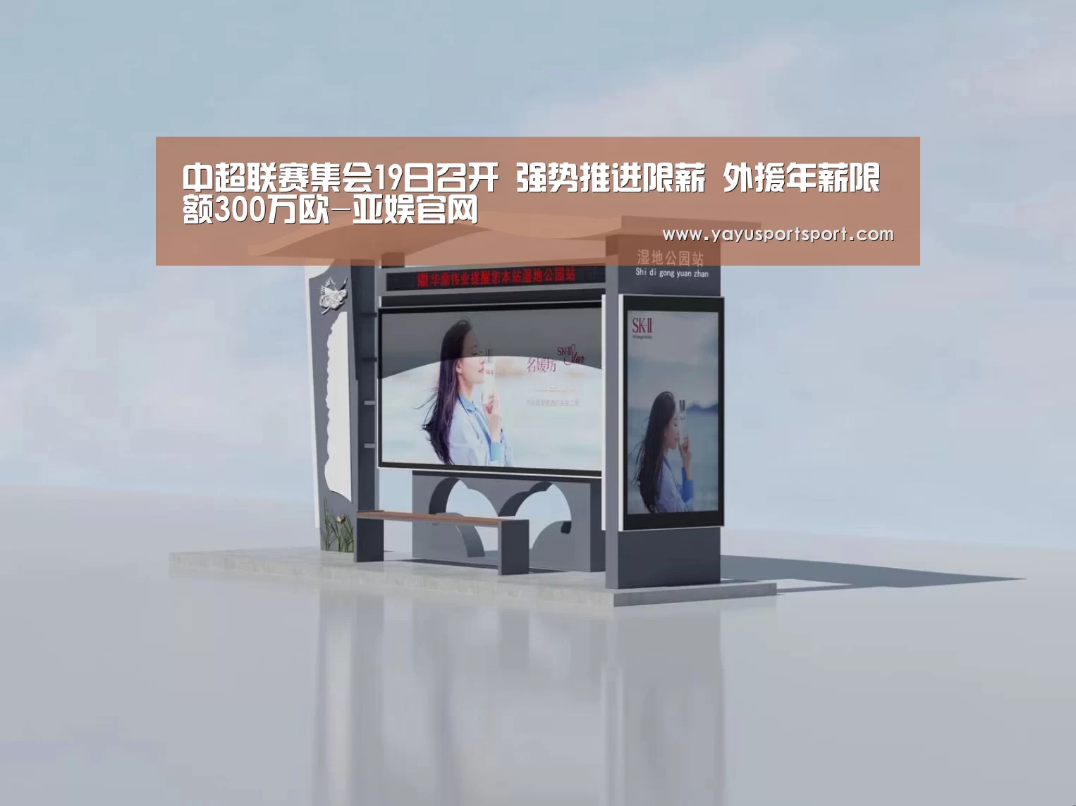 ag官网