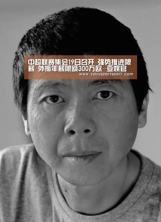 ag官网