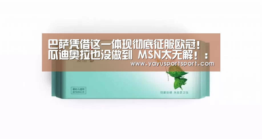 亚娱