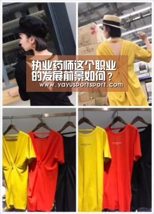 ag官网