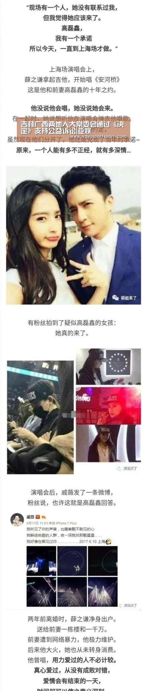 亚娱官网