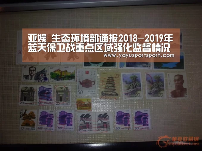 亚娱官网