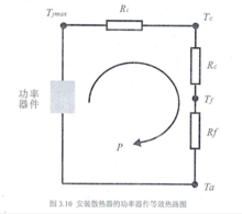 ag官网|校企联手共探职业教育——三星技术专家培训计划沈阳校区举行开学典礼(图4) ag亚娱